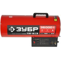 Тепловая пушка газовая Зубр ТПГ-35