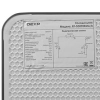 DEXP RF-SD090RMA/B