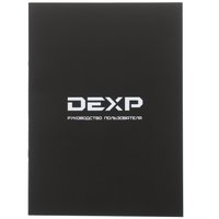 Осушитель воздуха DEXP DH-10KGMA белый