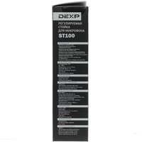 Микрофонная стойка DEXP ST100