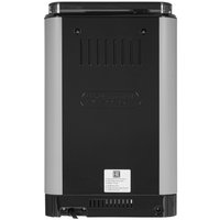 Кофемашина автоматическая DeLonghi Eletta Explore ECAM 450.65 S серебристый