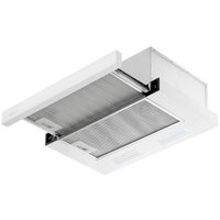 Вытяжка телескопическая DEXP YT50W белый/белый