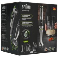 Immersion blender Braun MQ9185XLI silver