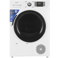 sushilnye mashiny kupit v internet