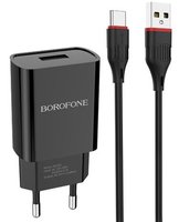 Сетевое зарядное устройство Borofone BA20A Sharp черный