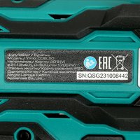 Дрель-шуруповерт FinePower OneBase CDBL50 OneBase20 без ЗУ, без АКБ