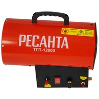 Тепловая пушка газовая Ресанта ТГП-12000