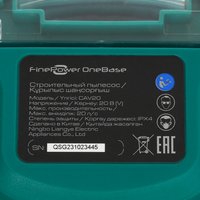 Строительный пылесос аккумуляторный FinePower OneBase CAV20 OneBase20, Без ЗУ, Без АКБ