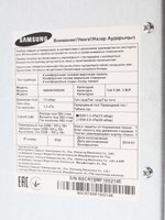 Газовая варочная поверхность Samsung NA64H3000AK