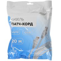 Patch cord DEXP HtsСPcUSt6200
