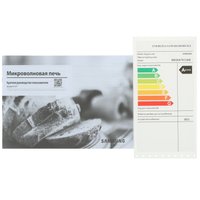 Встраиваемая микроволновая печь Samsung MS20A7013AB черный