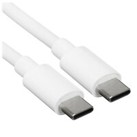 Кабель KEYRON USB Type-C - USB Type-C белый 2 м