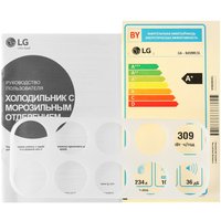 Холодильник с морозильником   LG GA-B459MESL бежевый
