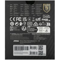 480 GB 2.5" SATA drive MSI SPATIUM S270 [S78-440E350-P83]