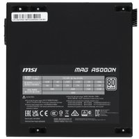 Power supply MSI MAG A500DN [306-7ZP6A11-809] black
