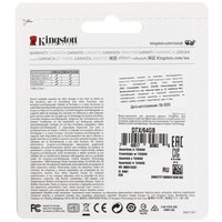 Память USB Flash 64 ГБ Kingston DataTraveler Exodia [DTX/64GB]