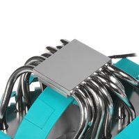 Кулер для процессора Iceberg Thermal IceSLEET X7 [ICESLEETX7-D0A] бирюзовый