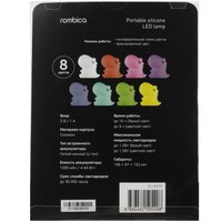 Декоративный светильник Rombica LED Dino белый