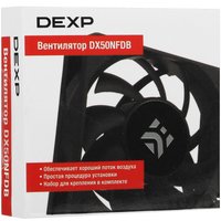 Вентилятор DEXP DX50NFDB  черный