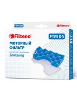 Комплект фильтров Filtero FTM 04