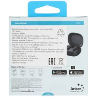 Наушники TWS Anker Soundcore R50i  черный 2023
