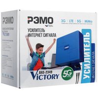 Усилитель интернет-сигнала РЭМО BAS-2349 Victory 3G/4G/5G rev. 2