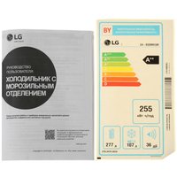 LG GA-B509MEQM
