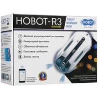 Робот-мойщик окон HOBOT-R3 Ultrasonic белый