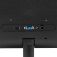 23.8" Monitor AOC 24B2XHM2 black