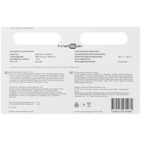 Батарейка FinePower AA (LR6/ER14505/FR6/R6P)