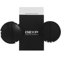 Вытяжка подвесная DEXP MSH340 SS серебристый