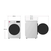 Стирально-сушильная машина LG F2T5HG2S серебристый