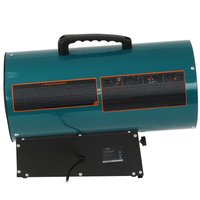Тепловая пушка газовая FinePower FGFH-33T
