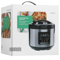 Multicooker Aceline AMC553 silver