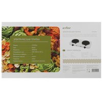 Плита компактная электрическая Aceline CP-020w белый