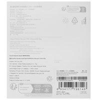 Мешок-пылесборник Xiaomi BHR6560GL