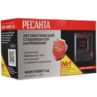 Стабилизатор напряжения Ресанта АСН-1000/1-Ц