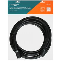 Шланг соединительный FinePower CH223