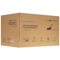 Газонокосилка аккумуляторная FinePower CLMBL450 OneBase20