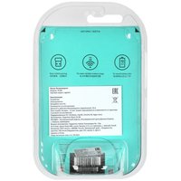 Мышь Logitech M186 [910-004131]