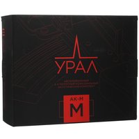 Коаксиальная акустическая система УРАЛ АК-М М