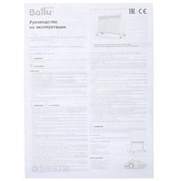 Конвектор Ballu Enzo BEC/EZMR-2000