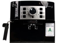 Automatic coffee machine DeLonghi Magnifica S ECAM 22.110.B black