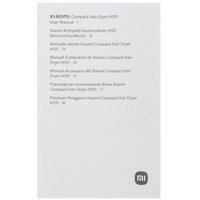 Фен Xiaomi Mi Ionic Hair Dryer H101 белый