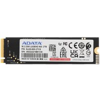 2000 GB M.2 NVMe Storage ADATA LEGEND 900 [SLEG-900-2TCS]