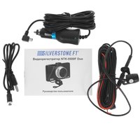 Видеорегистратор Silverstone F1 NTK-9500F DUO + камера заднего вида