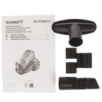 Vacuum cleaner  Scarlett SC-VC80C377 brown