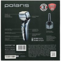 Электробритва Polaris PMF 1016RC wet&dry 7D PROF 4+