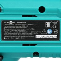 Перфоратор FinePower OneBase CRHBR11K OneBase20