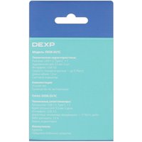 USB-разветвитель DEXP (DESK-2U1C)